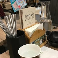 韓姜熙的小廚房(台中新光中港店)