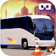 Download VR Tourist Bus Simulation For PC Windows and Mac 1.0