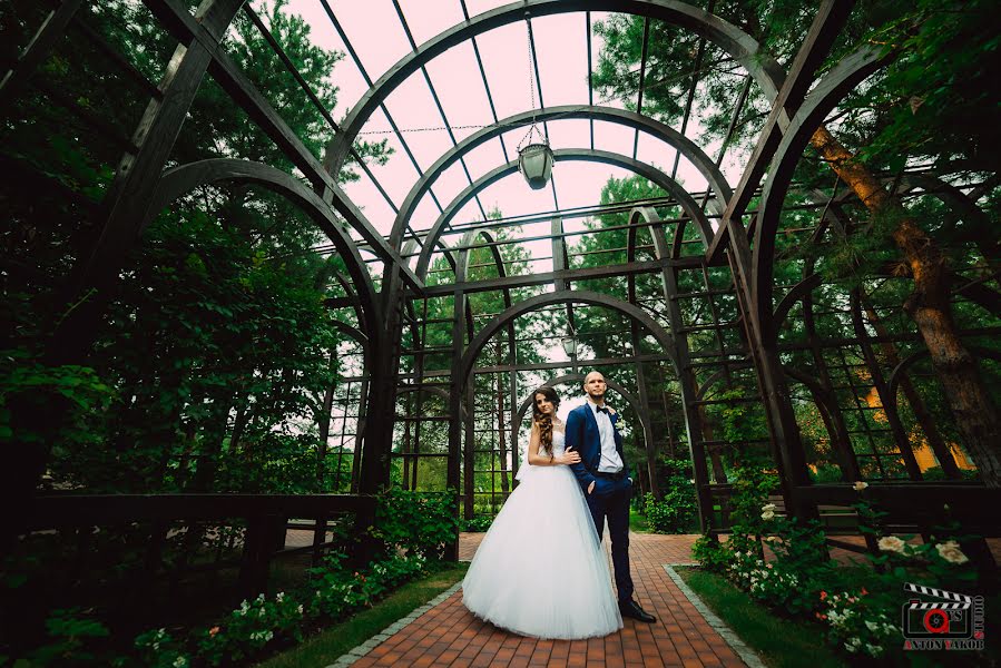 Fotógrafo de casamento Anton Yakobchuk (yakobchuk). Foto de 9 de abril 2019