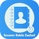 Download Recover Delete All Contact : All Data Recover For PC Windows and Mac 1.0