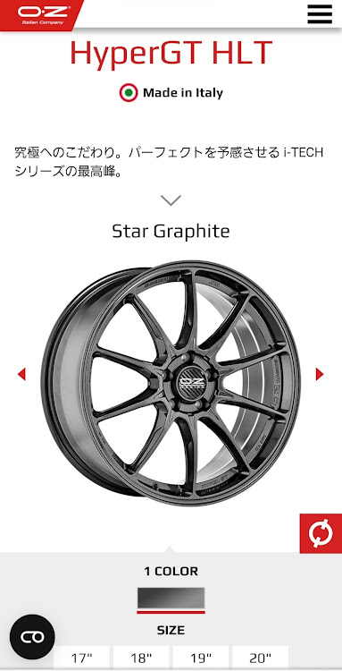 ゴルフのOZレーシング・BBS RE-V・ホイール交換に関するカスタム事例 ...