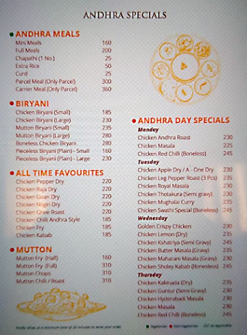 Swathi Ring View Restaurant menu 