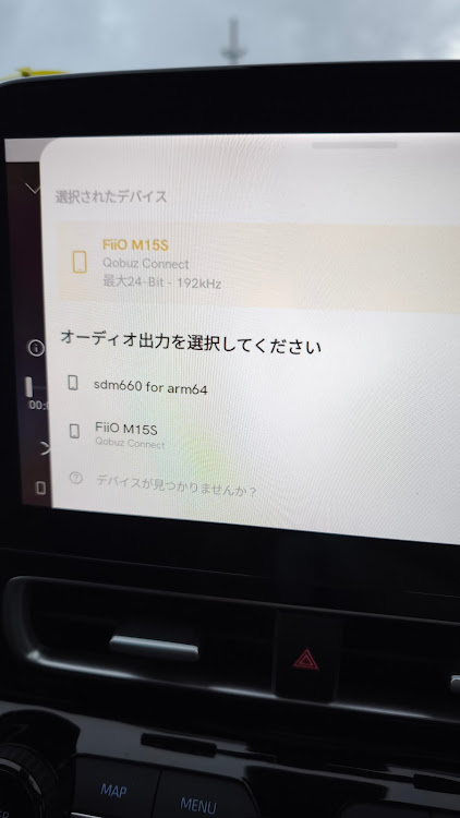アクアのカーオーディオ・OACサウンドコンテストに関するカスタム事例の投稿画像2枚目