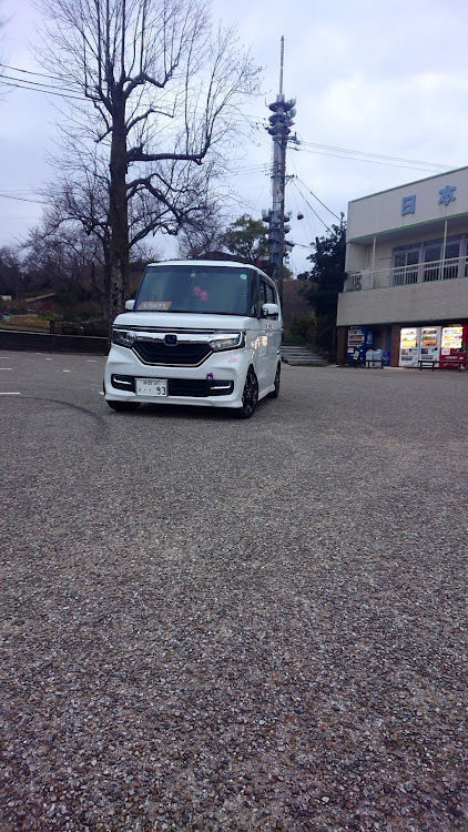 Nボックスカスタムの日本平・走り屋の聖地・東静岡駅付近にてに関するカスタム事例の投稿画像3枚目