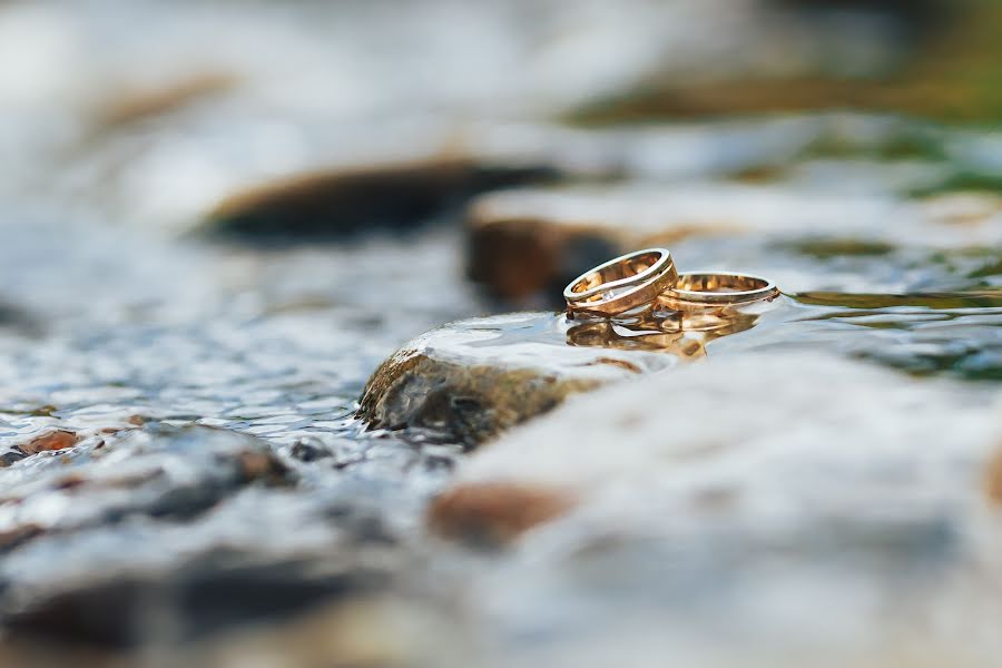 Fotógrafo de bodas Maryana Repko (marjashka). Foto del 26 de enero 2018