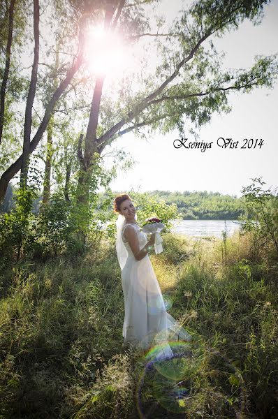 Fotógrafo de casamento Kseniya Vist (kseniyavist). Foto de 20 de março 2015