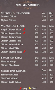 Tandoor Se By The Clove menu 3