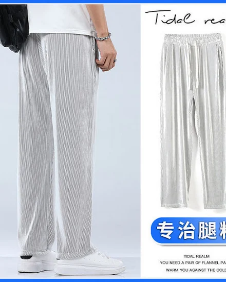 Summer Straight Pants Men's Loose Thin Section Drape Ice ... - 1