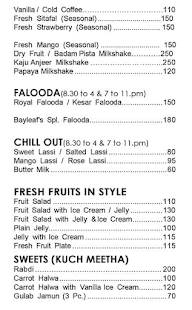 Bayleaf menu 4