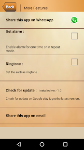 Durga Aarti(圖8)-速報App
