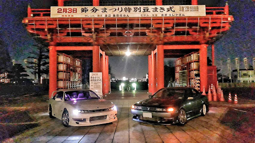 シルビア S14 後期の犬山成田山 夜のコラボ おはこんばんちわ ドリ車 ドリフトガールに関するカスタム メンテナンスの投稿画像 車 のカスタム情報はcartune