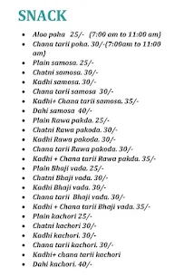 Pillewar Food Corner menu 1