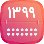 YouMe Calendar 1399 Apk