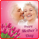 Download Happy Mother Day Photo Frames For PC Windows and Mac 1.0