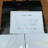 Color C'ode 凱莉小姐(遠東SOGO復興館)