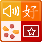 Cover Image of Descargar Trainchinese Diccionario chino y tarjetas flash  APK