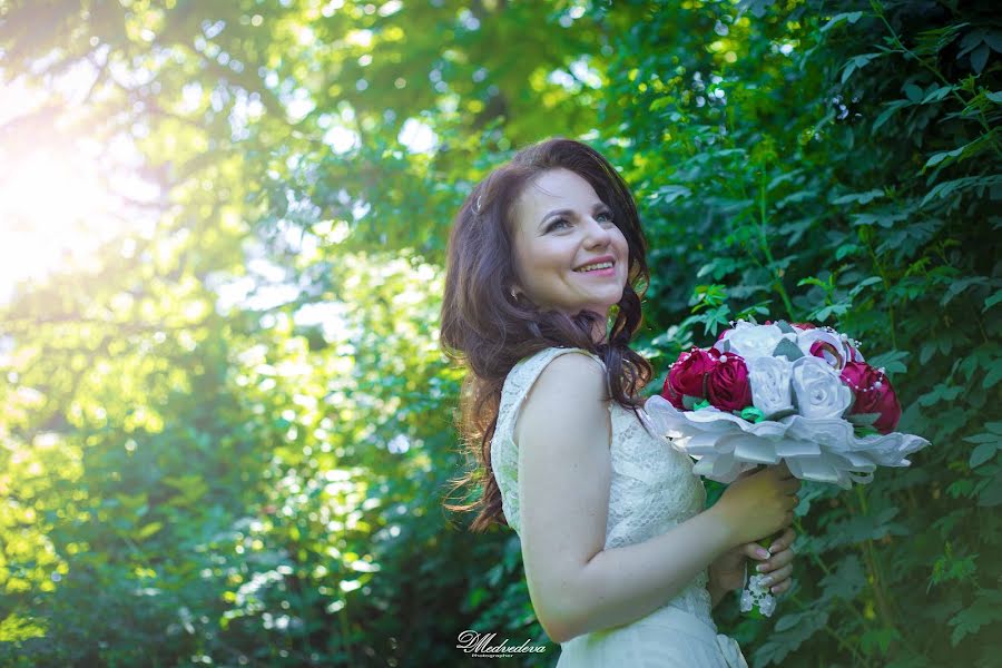 Wedding photographer Darya Medvedeva (dariamed93). Photo of 13 July 2016