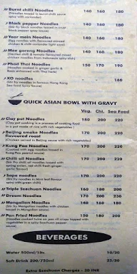 Be In China menu 4