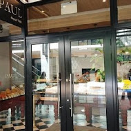 Paul 法國麵包甜點沙龍(新竹巨城店)