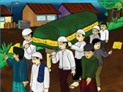 Nama Allah yang sesuai dengan gambar tersebut adalah ... . 