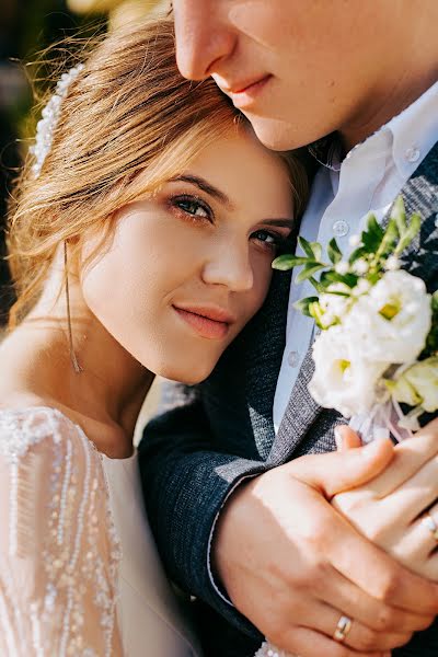 Nhiếp ảnh gia ảnh cưới Anastasіya Kolesnik (kolesnyk). Ảnh của 9 tháng 2 2020