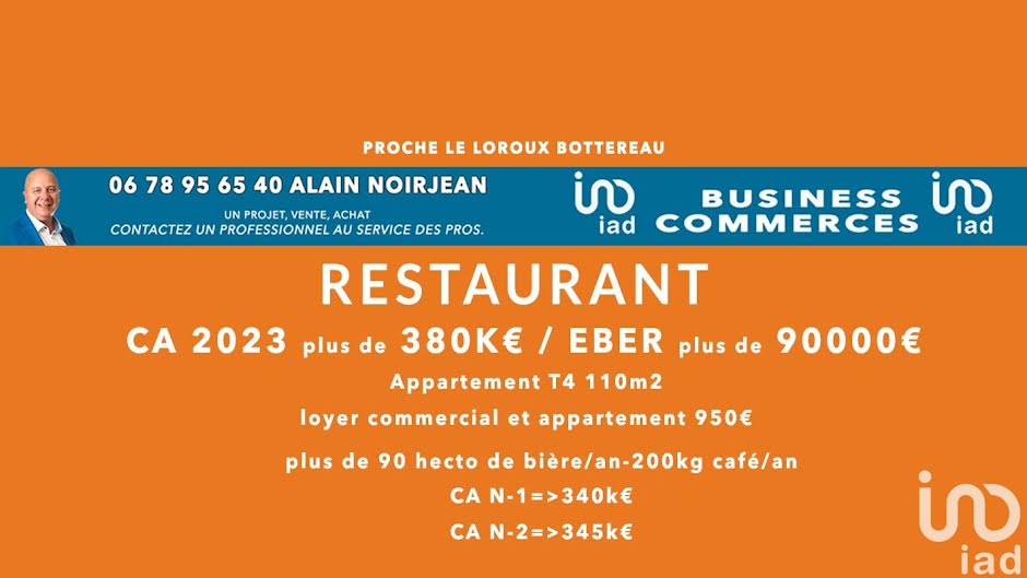 Vente locaux professionnels  300 m² à Le Loroux-Bottereau (44430), 199 900 €