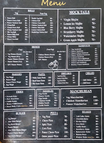 Dark Hunger menu 