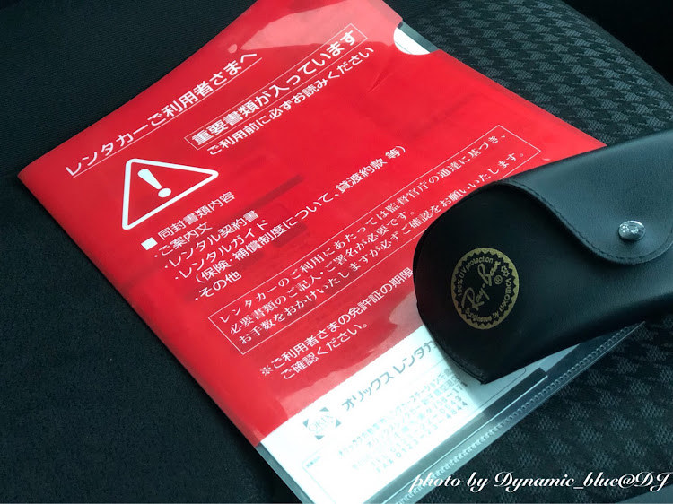 デミオのデミオSKYACTIV-G 1.5・代車生活・代車紹介・デミオの代車はデミオに関するカスタム事例の投稿画像1枚目