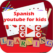 Kids Spanish youtube videos-complete 1.0.1 Icon