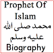 Download The Prophets of Islam Biography For PC Windows and Mac 1