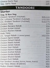 Krishna Palace menu 5