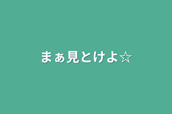 「𝙏𝙞𝙠 𝙏𝙤𝙠シリーズ」のメインビジュアル