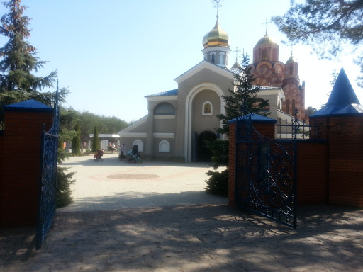 Church, Северные Врата