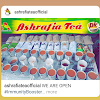 Ashrafia Tea