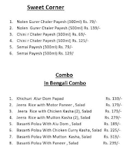 Dipu's Kitchen menu 4