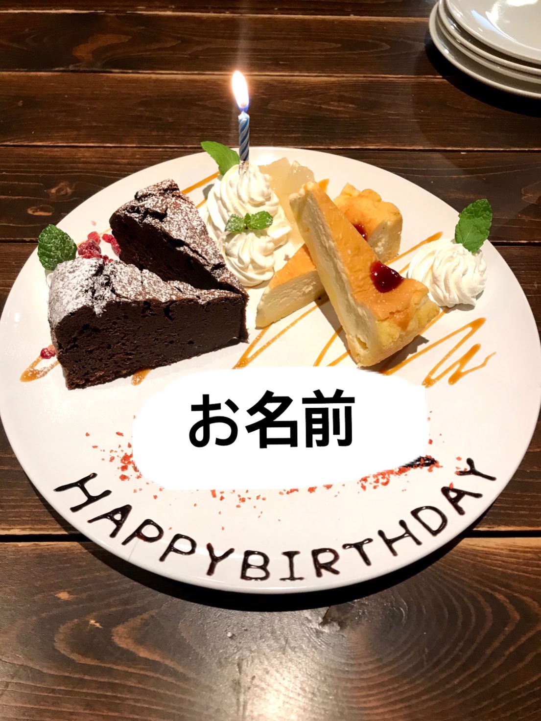 主役を泣かせよう 誕生日サプライズを必ず成功させられる山形のお店5選 やまがた学生情報局