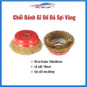 Chổi Đánh Gỉ Sắt, Lưỡi Mài Chà Đánh Gỉ Đế Đỏ Sợi Vàng Cao Cấp