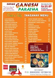 Shree Ganesh Paratha menu 3