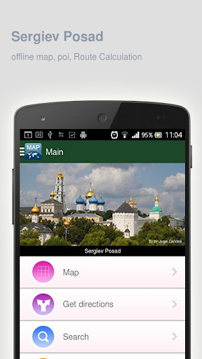 Sergiev Posad Map offline