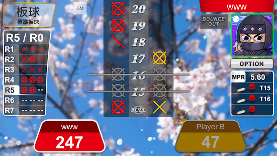 智慧飛鏢靶(圖3)-速報App