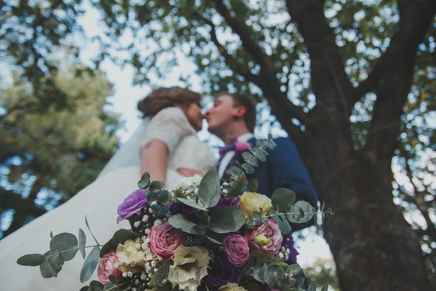 Fotografo di matrimoni Vasil Tretyak (trevas). Foto del 20 aprile 2017