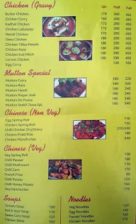 100 Degree Restaurant menu 4