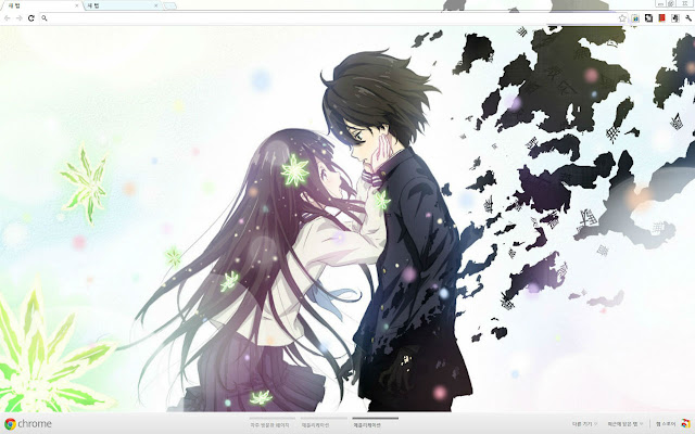 Hyouka 