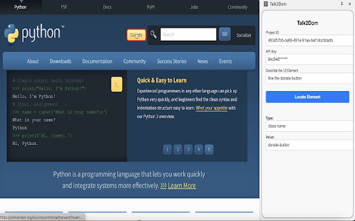 Talk2Dom screenshot 1