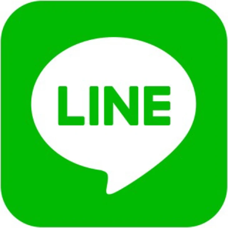 「LINE扱いします。」のメインビジュアル