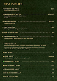 The Malabar Canteen menu 2