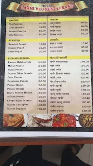 Hotel Laxmi menu 6