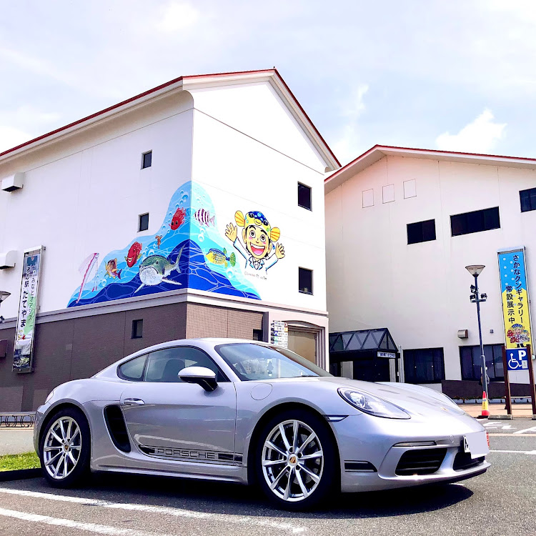 718 ケイマンのポルシェ・"渚の駅"たてやま・さかなクン🐡・NO WAR🙅‍♂️に関するカスタム事例の投稿画像2枚目