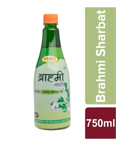 Patanjali Brahmi Sharbat - 750 ml