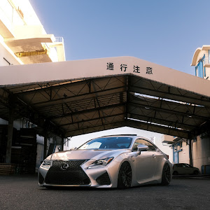 RC F USC10